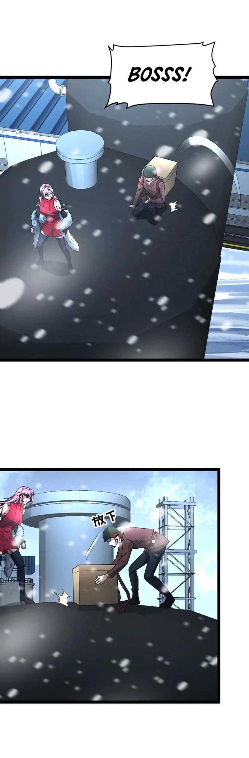 Freezing The World: I Built A Doomsday Safehouse Chapter 346 - halaman 13
