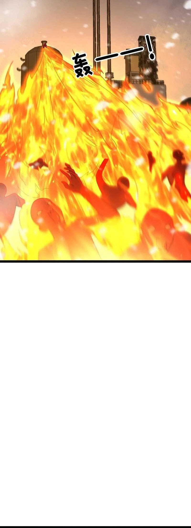 Freezing The World: I Built A Doomsday Safehouse Chapter 346 - halaman 15