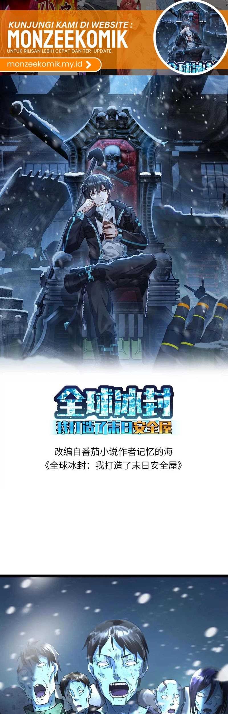 Freezing The World: I Built A Doomsday Safehouse Chapter 347 - halaman 2