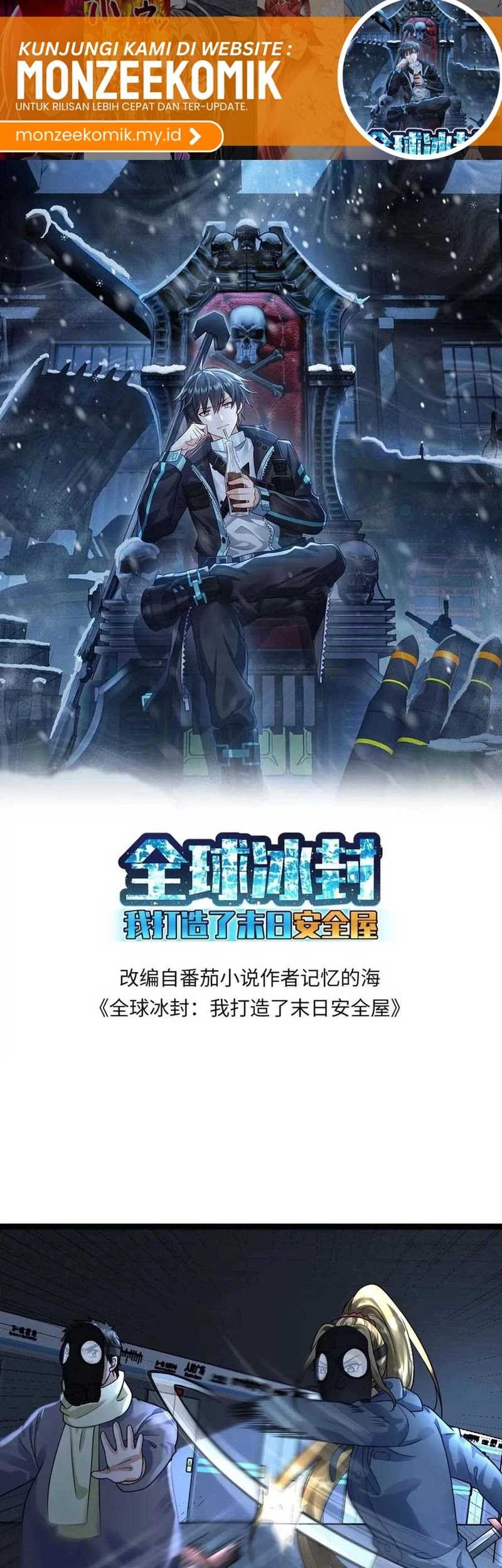Freezing The World: I Built A Doomsday Safehouse Chapter 355 - halaman 2