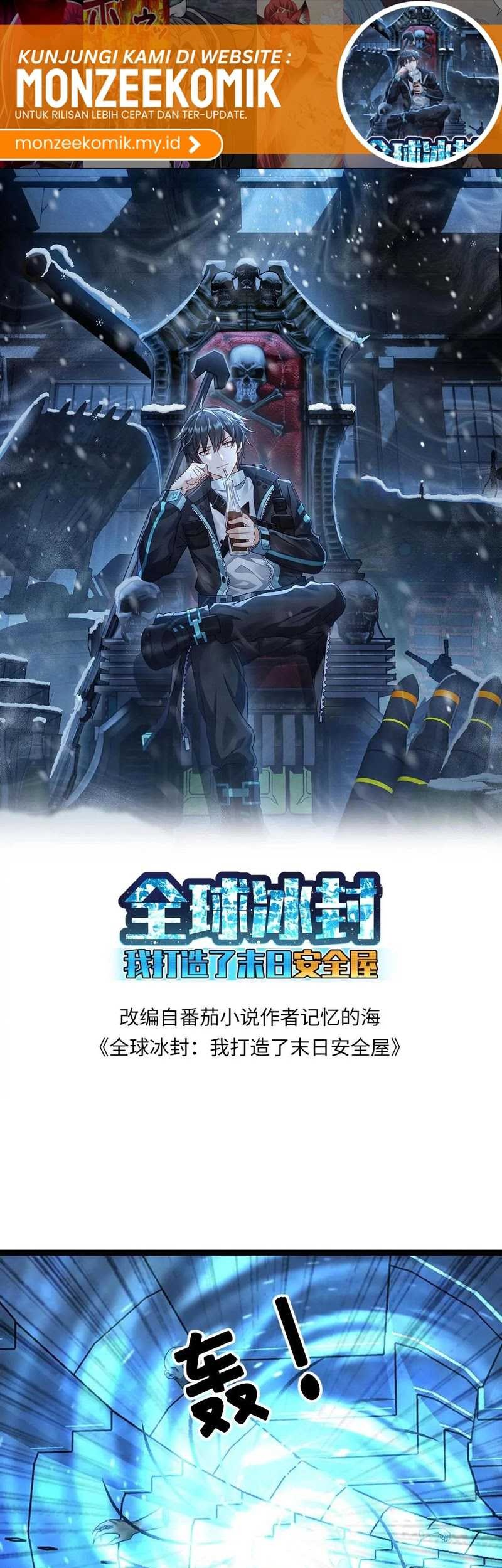 Freezing The World: I Built A Doomsday Safehouse Chapter 359 - halaman 2