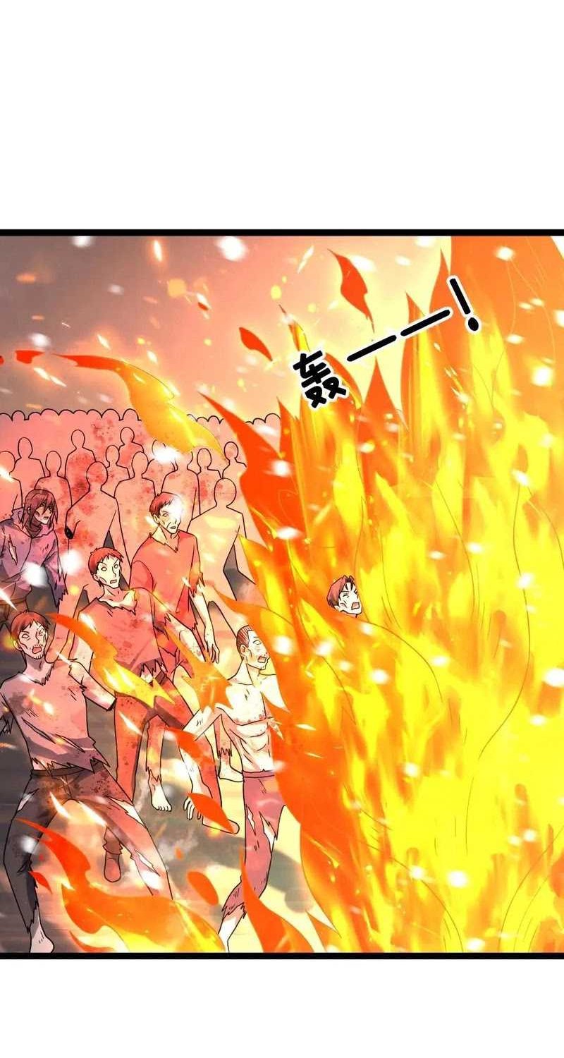 Freezing The World: I Built A Doomsday Safehouse Chapter 365 - halaman 15
