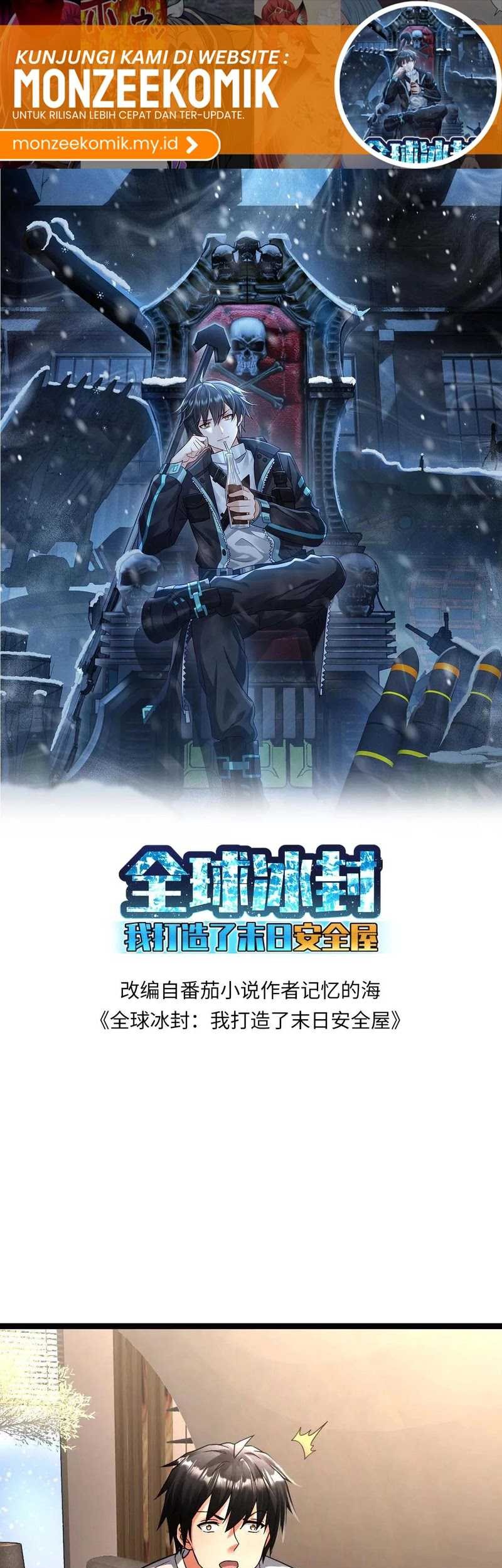 Freezing The World: I Built A Doomsday Safehouse Chapter 366 - halaman 2