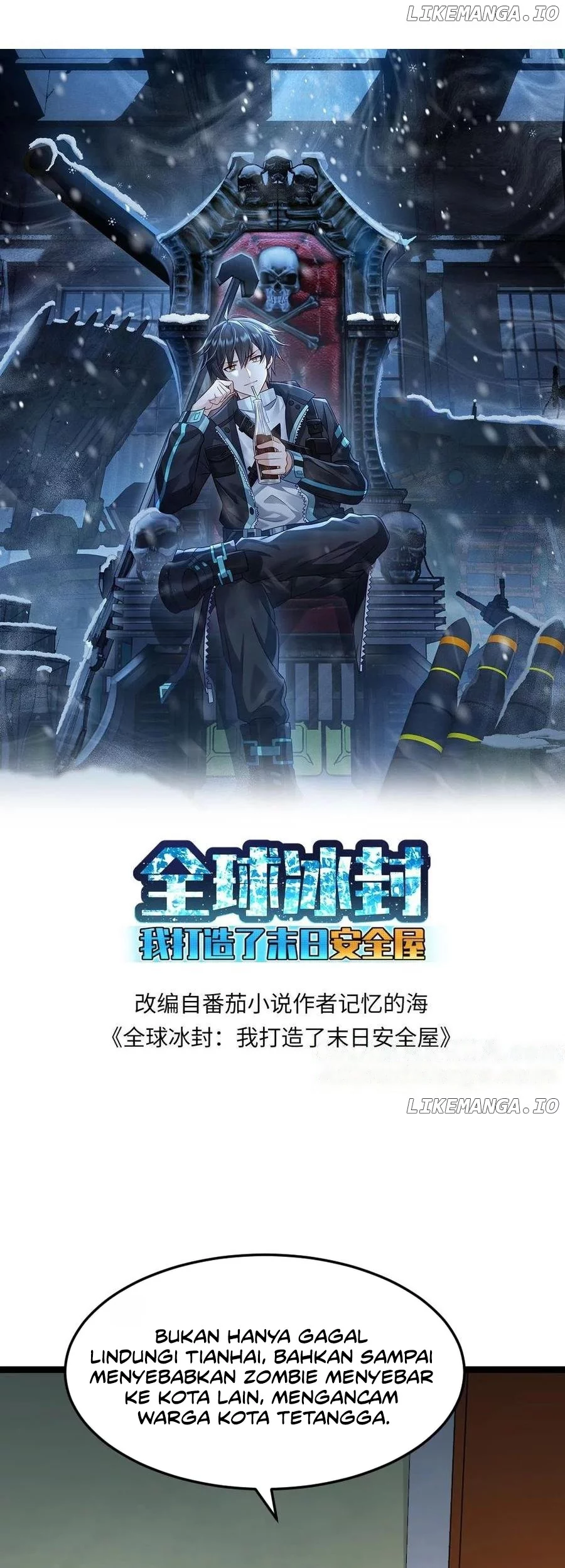 Freezing The World: I Built A Doomsday Safehouse Chapter 370 - halaman 2