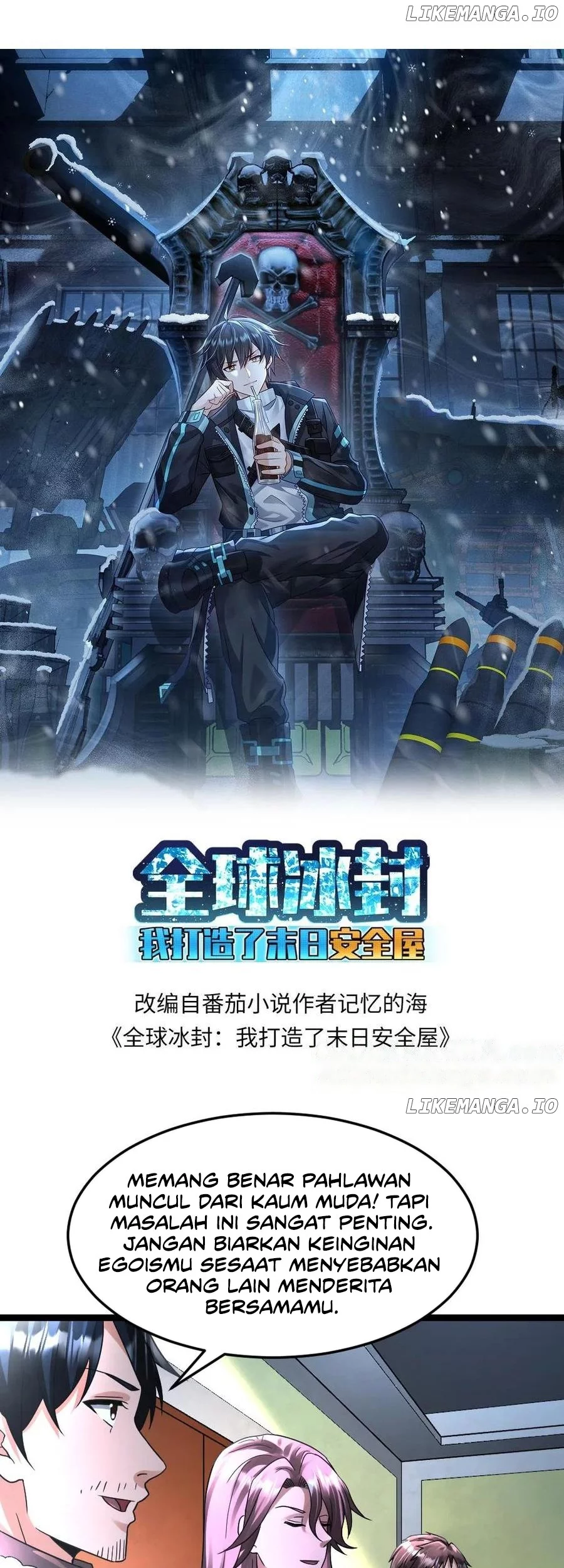 Freezing The World: I Built A Doomsday Safehouse Chapter 371 - halaman 2
