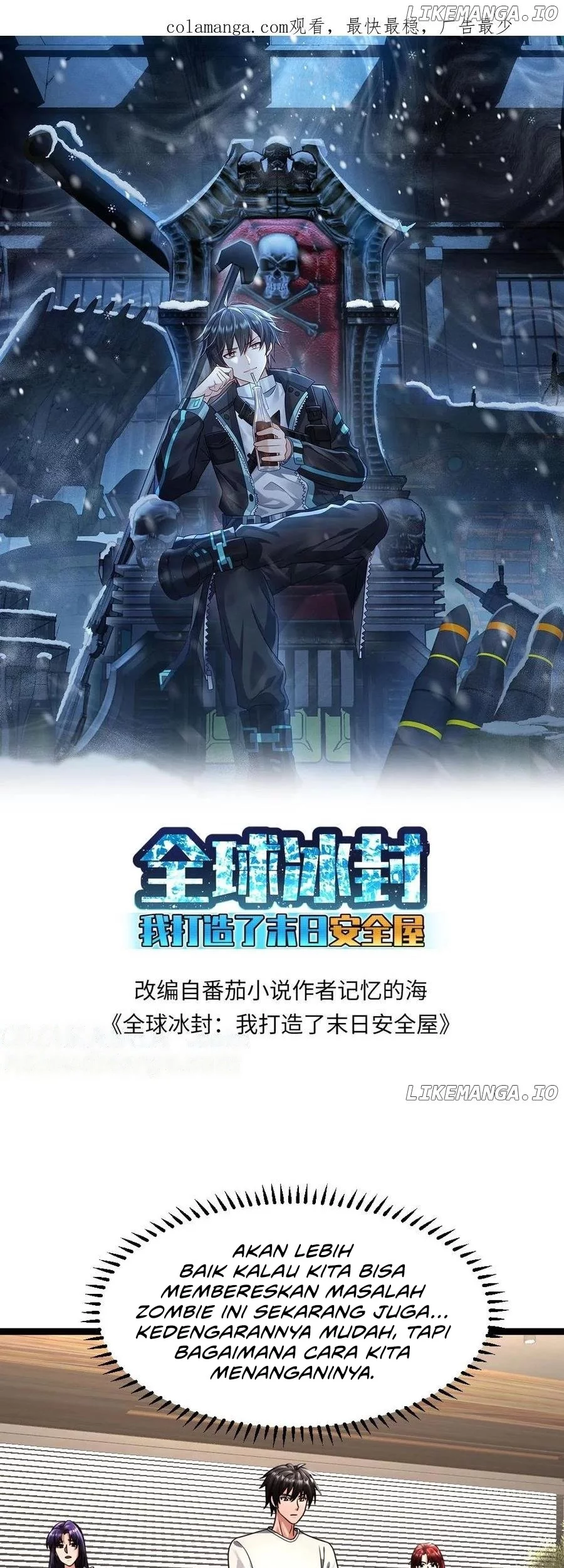 Freezing The World: I Built A Doomsday Safehouse Chapter 383 - halaman 2