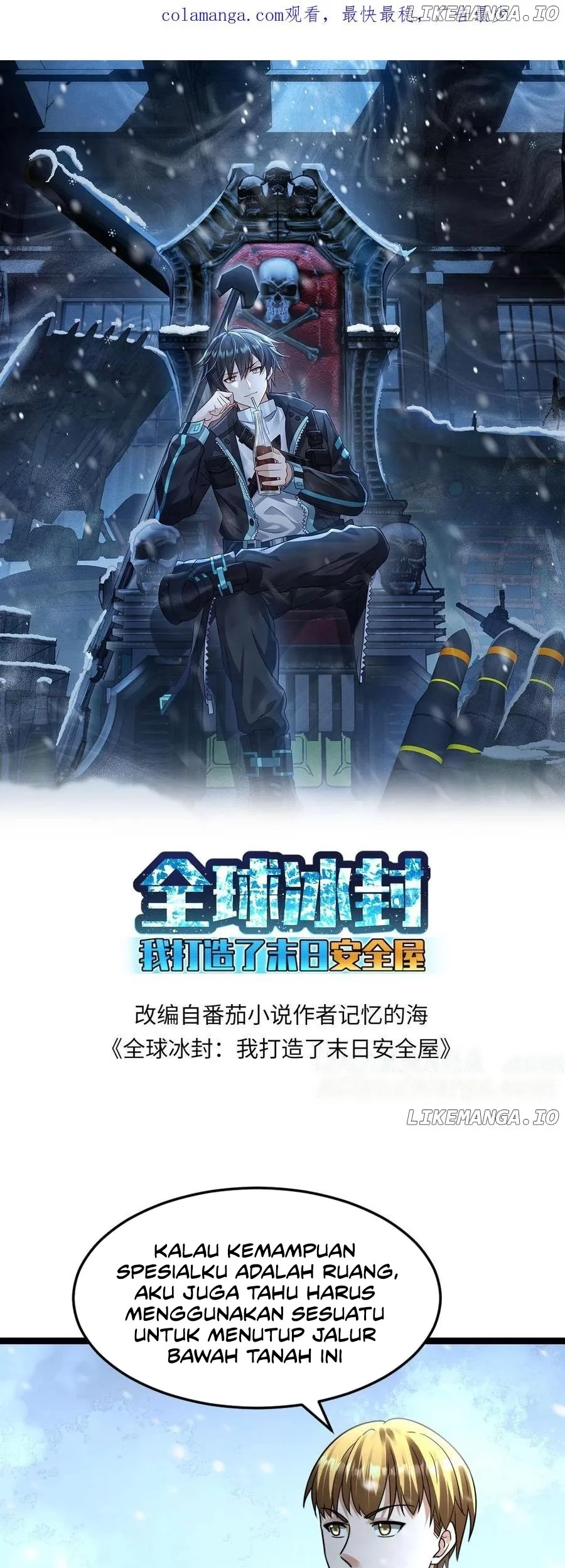 Freezing The World: I Built A Doomsday Safehouse Chapter 384 - halaman 2
