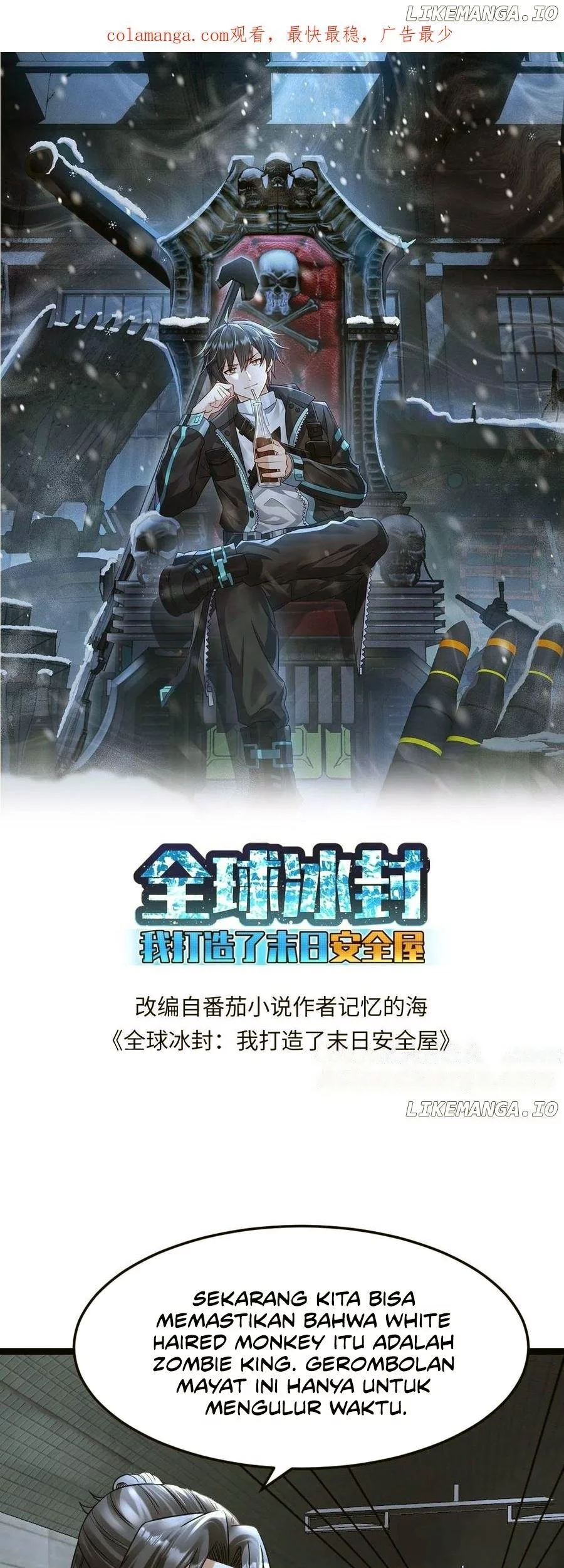 Freezing The World: I Built A Doomsday Safehouse Chapter 387 - halaman 2