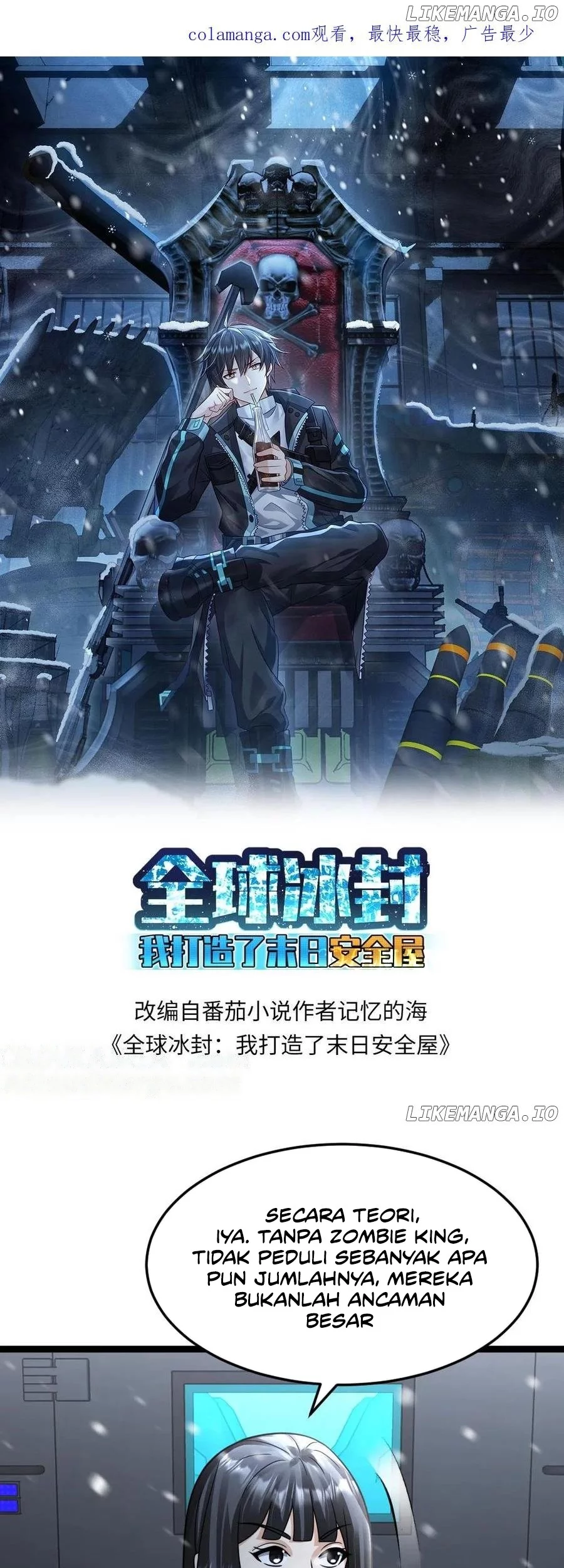 Freezing The World: I Built A Doomsday Safehouse Chapter 389 - halaman 2