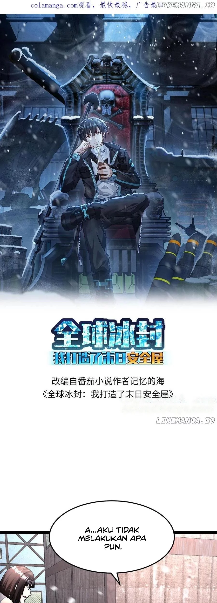 Freezing The World: I Built A Doomsday Safehouse Chapter 391 - halaman 2