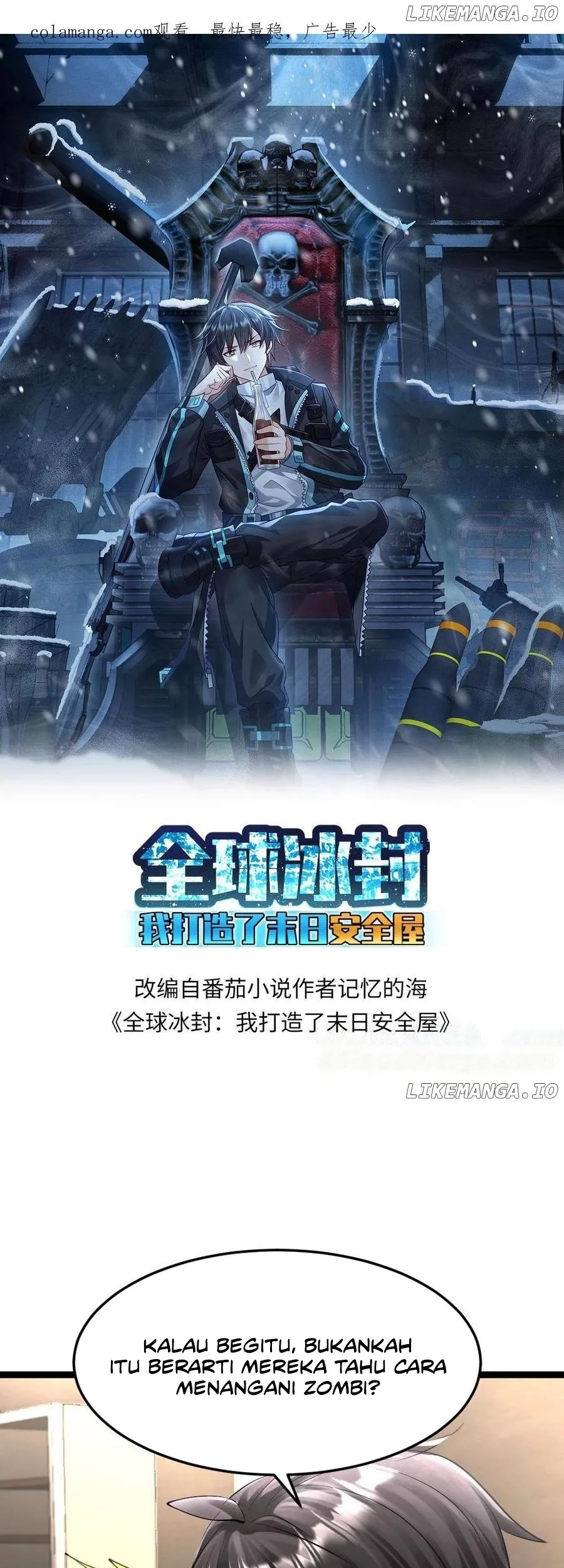 Freezing The World: I Built A Doomsday Safehouse Chapter 393 - halaman 2