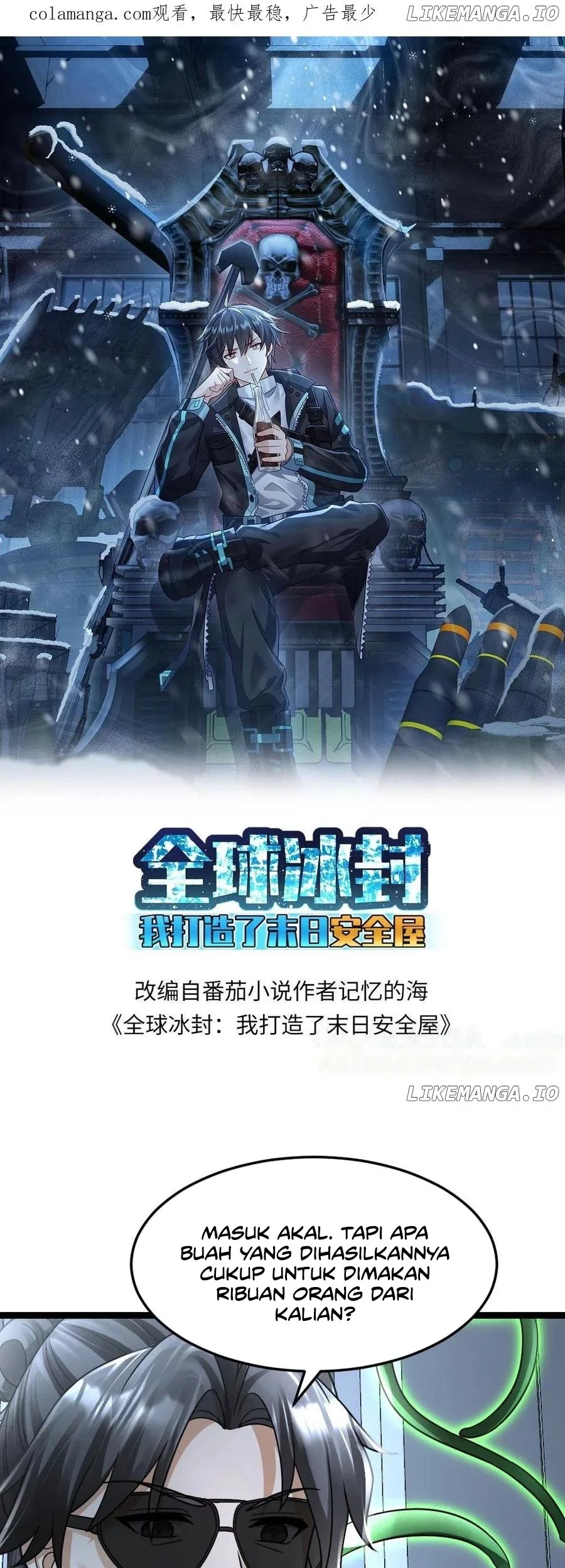 Freezing The World: I Built A Doomsday Safehouse Chapter 396 - halaman 2