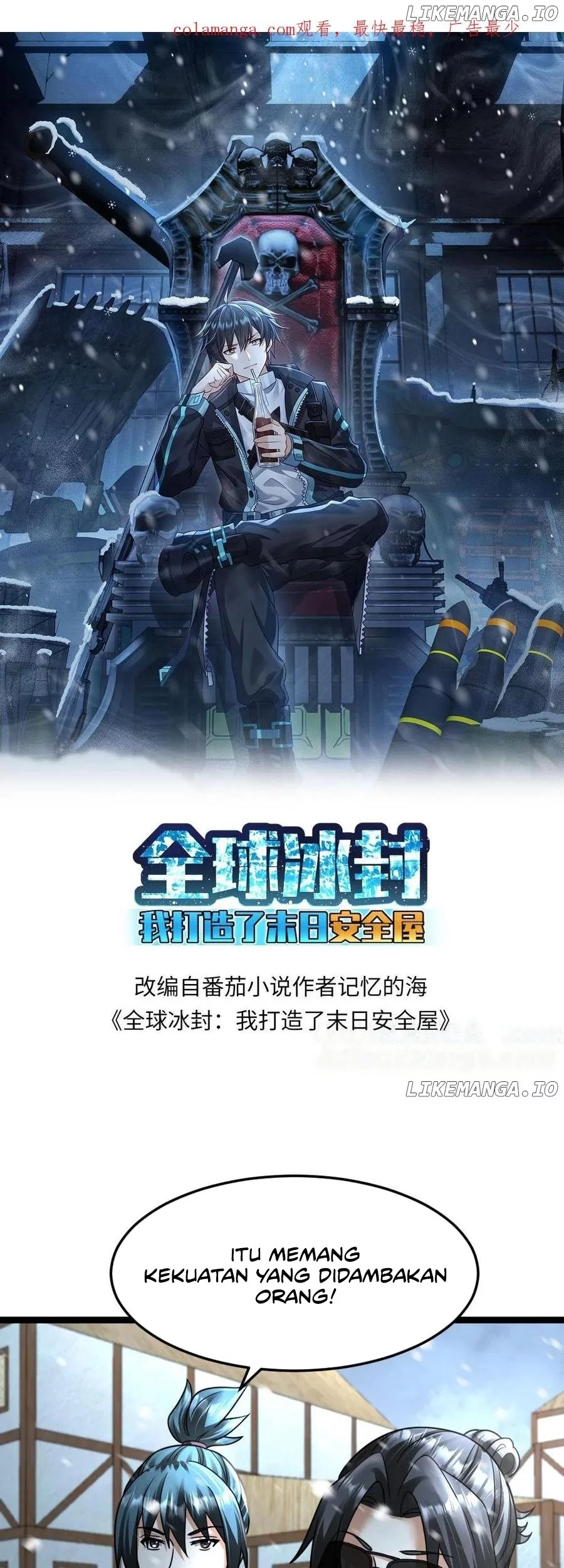 Freezing The World: I Built A Doomsday Safehouse Chapter 397 - halaman 2