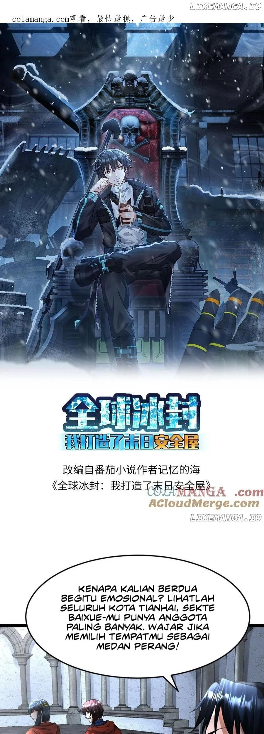 Freezing The World: I Built A Doomsday Safehouse Chapter 399 - halaman 2