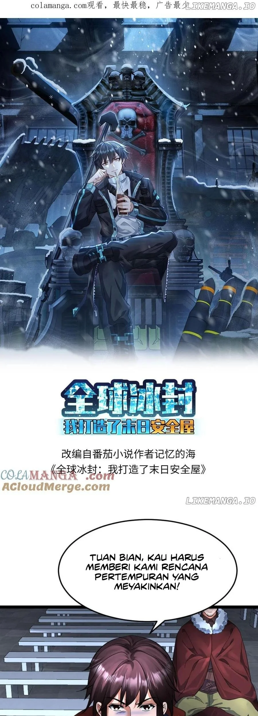 Freezing The World: I Built A Doomsday Safehouse Chapter 400 - halaman 2