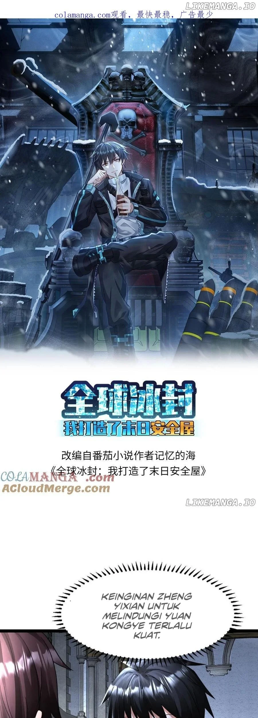 Freezing The World: I Built A Doomsday Safehouse Chapter 401 - halaman 2