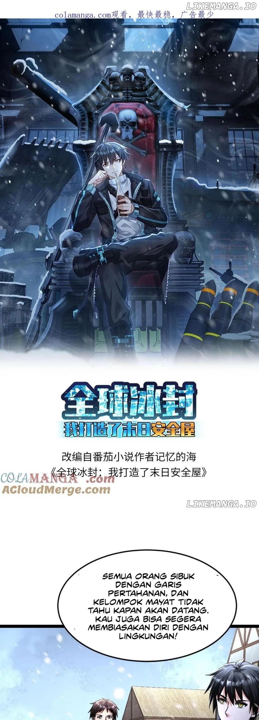Freezing The World: I Built A Doomsday Safehouse Chapter 402 - halaman 2