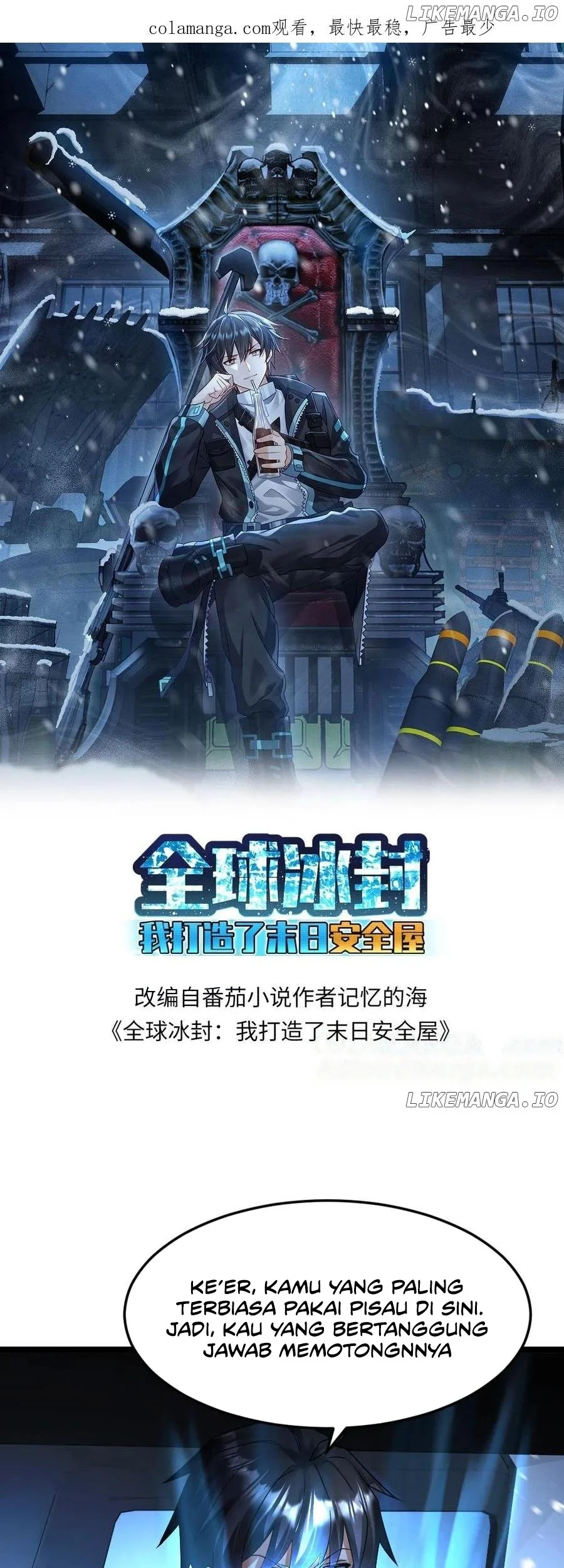 Freezing The World: I Built A Doomsday Safehouse Chapter 404 - halaman 2