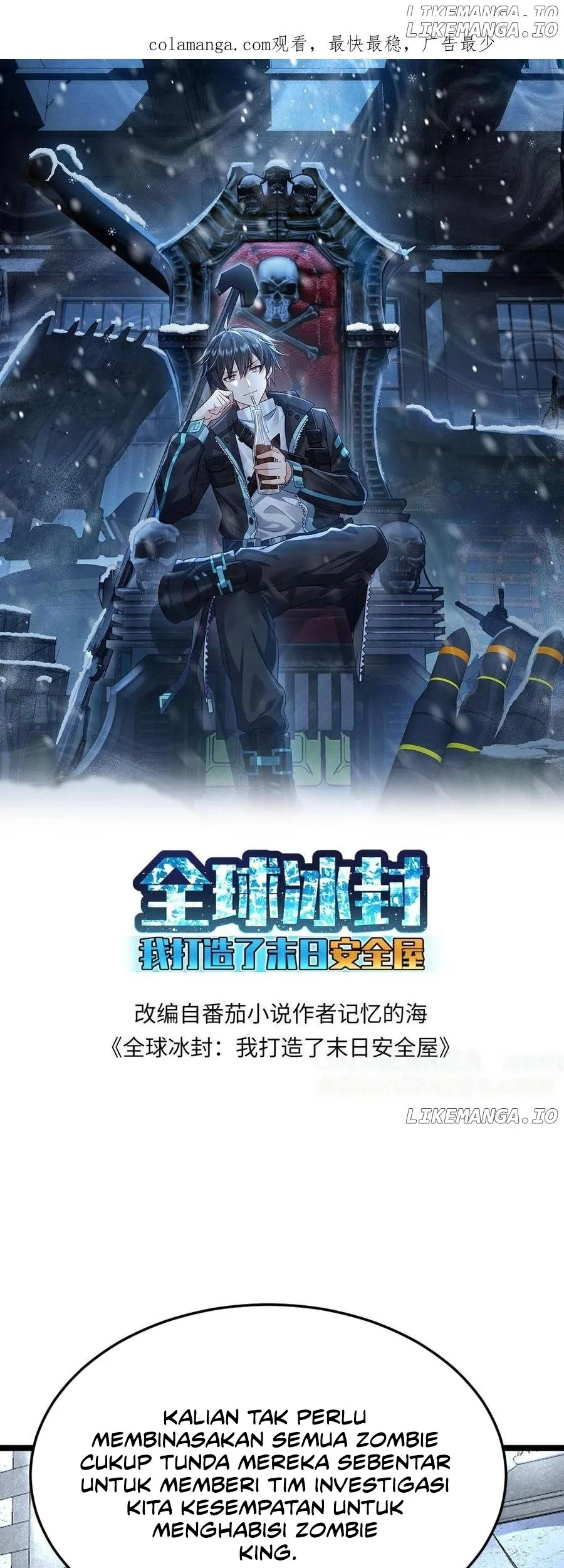 Freezing The World: I Built A Doomsday Safehouse Chapter 405 - halaman 2