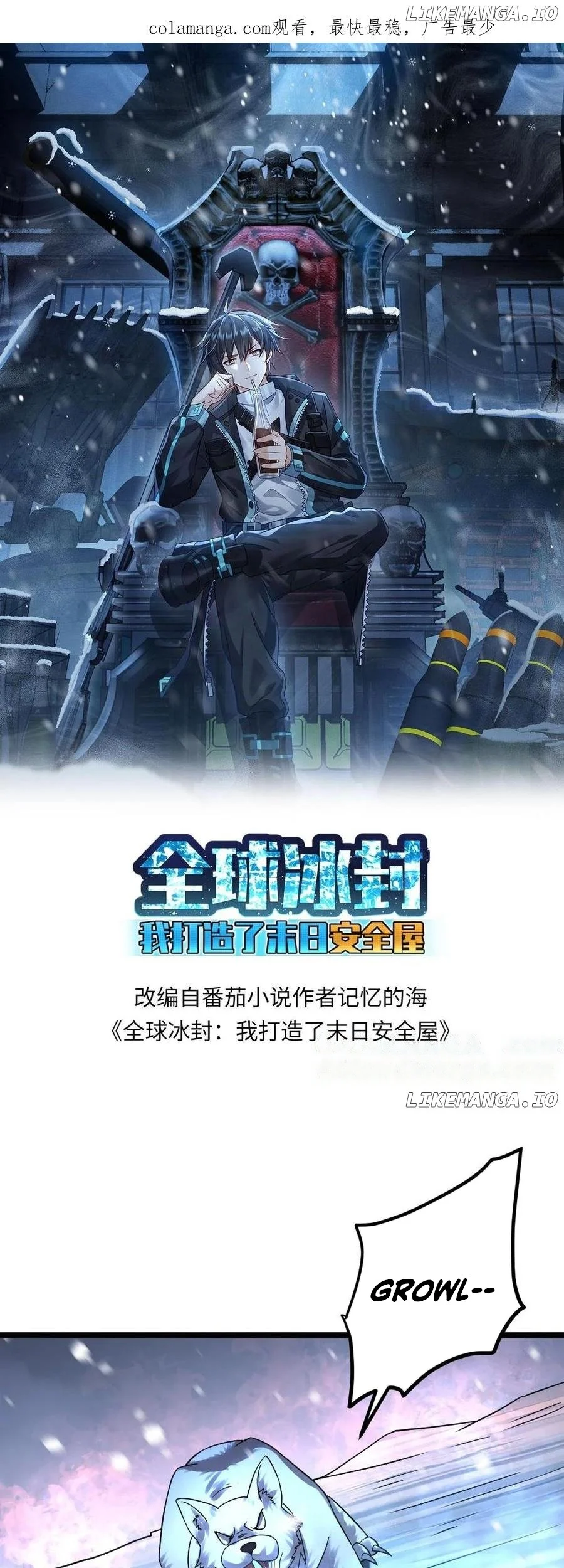 Freezing The World: I Built A Doomsday Safehouse Chapter 407 - halaman 2