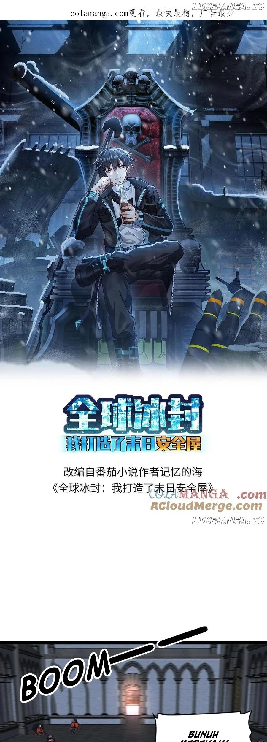 Freezing The World: I Built A Doomsday Safehouse Chapter 408 - halaman 2