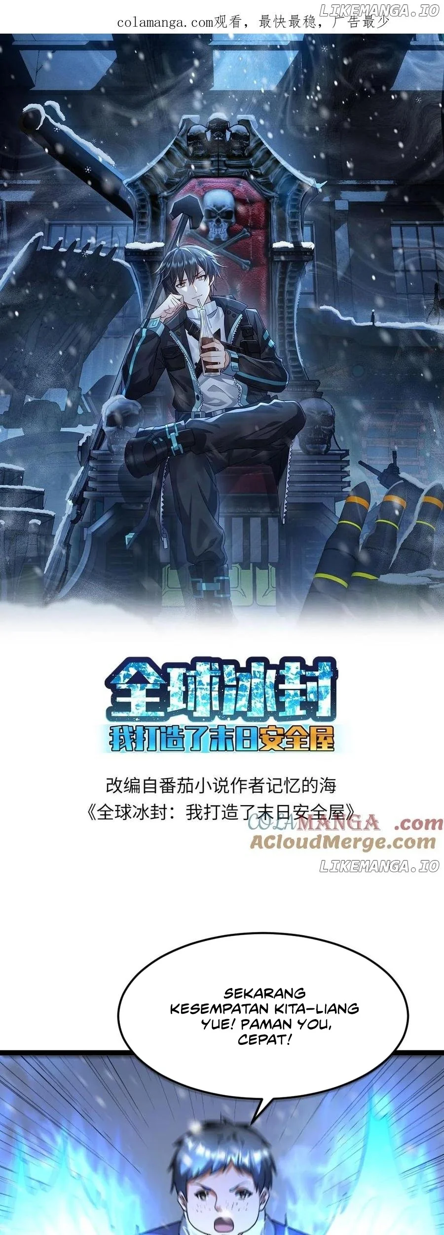 Freezing The World: I Built A Doomsday Safehouse Chapter 409 - halaman 2