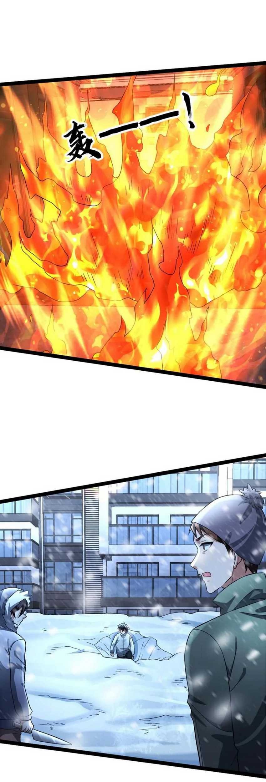 Freezing The World: I Built A Doomsday Safehouse Chapter 77 - halaman 14