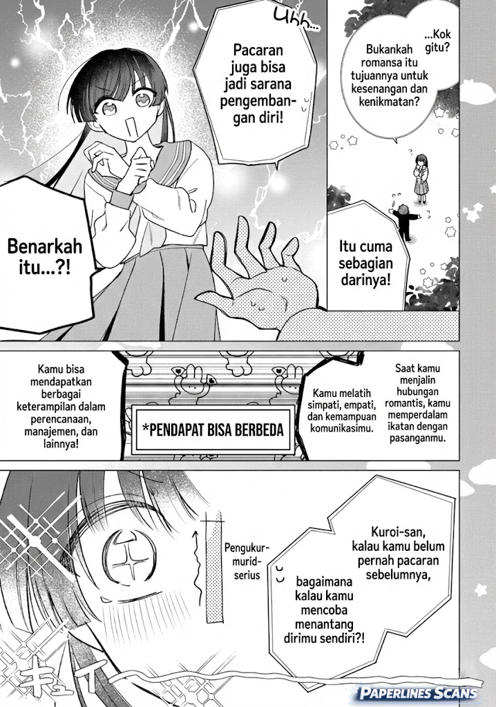 Friend Girlfriend Chapter 1 - halaman 14