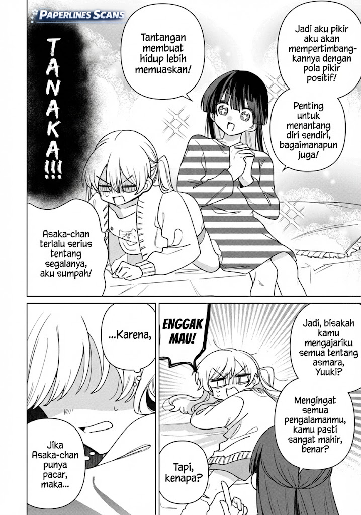Friend Girlfriend Chapter 1 - halaman 15