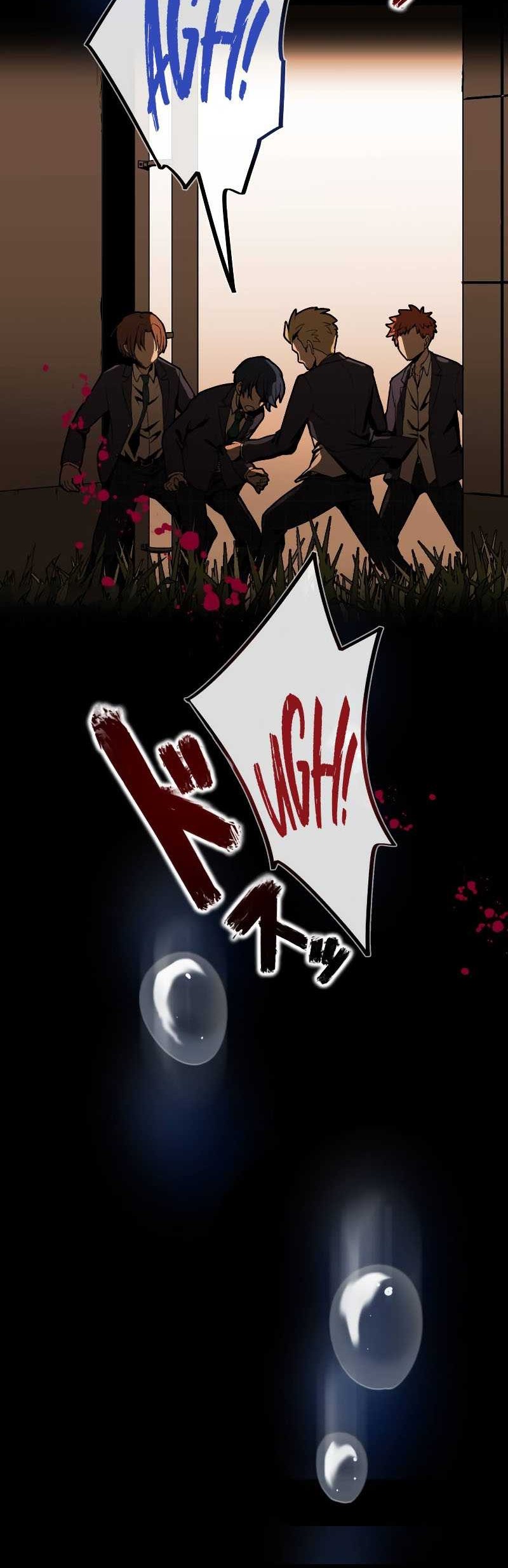 From a Sacrifice to the Strongest Chapter 1.1 - halaman 13