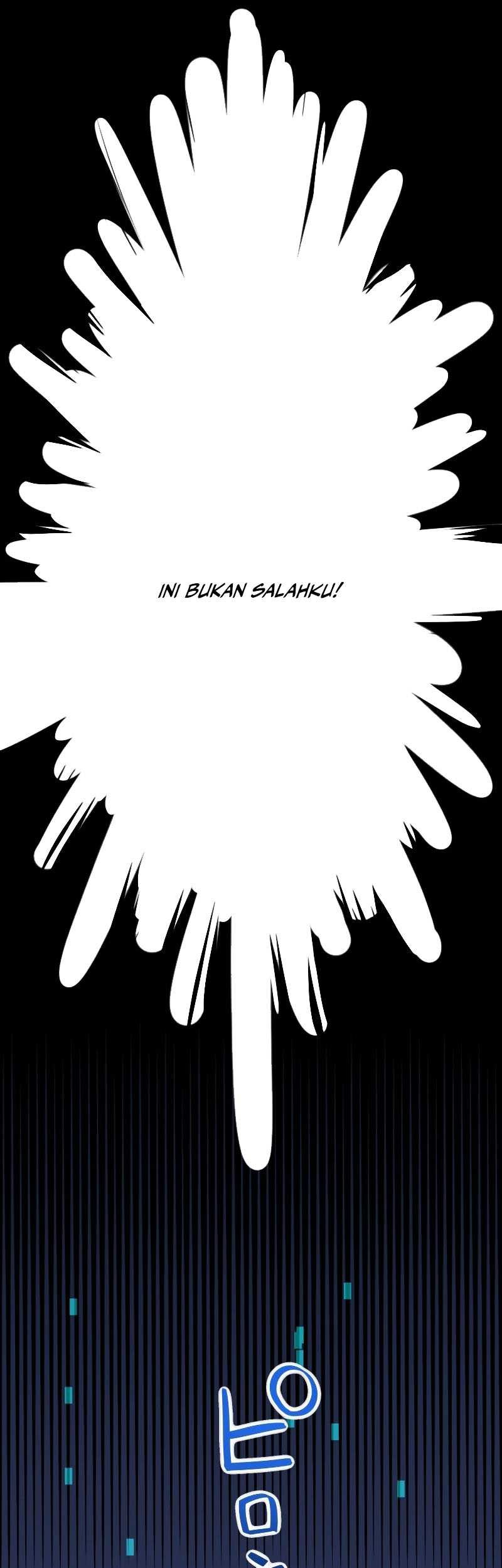 From a Sacrifice to the Strongest Chapter 1.1 - halaman 18