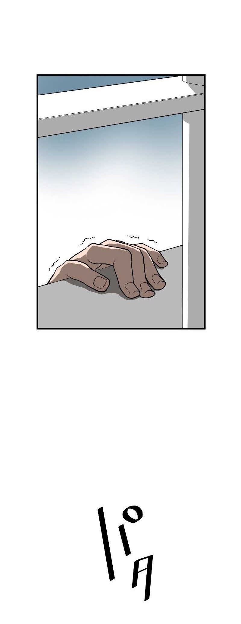 From a Sacrifice to the Strongest Chapter 1.1 - halaman 66