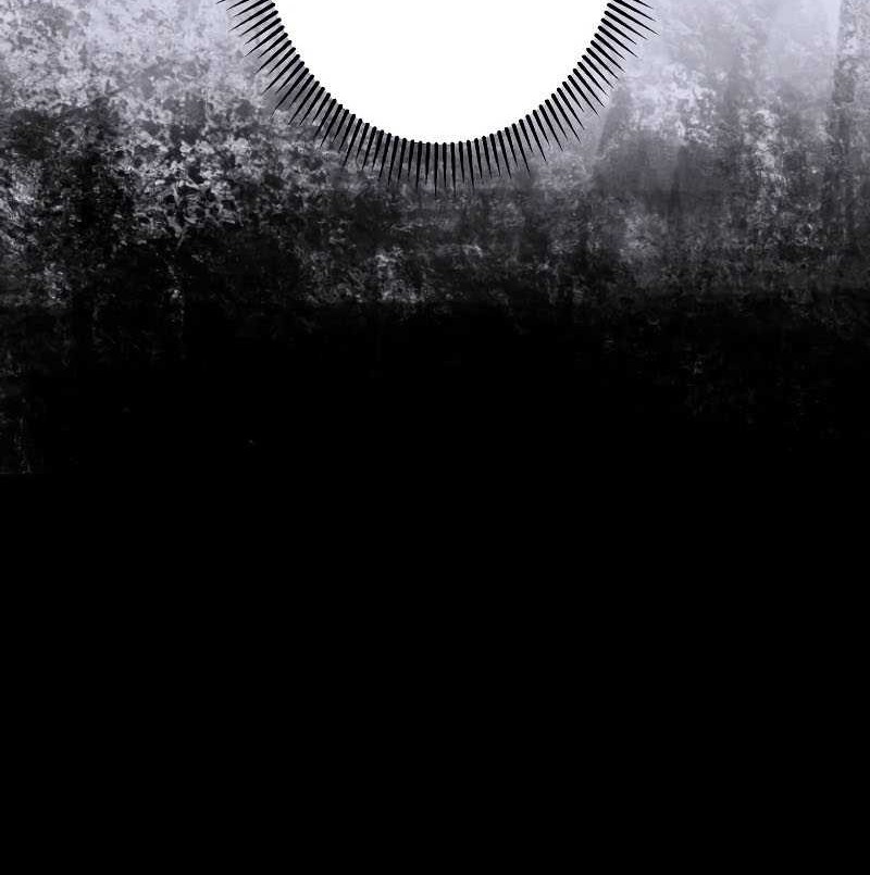 From a Sacrifice to the Strongest Chapter 1.1 - halaman 9