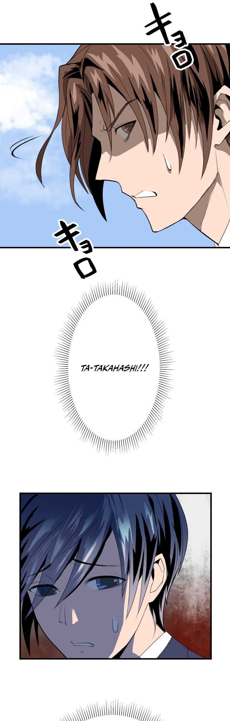 From a Sacrifice to the Strongest Chapter 1.2 - halaman 14