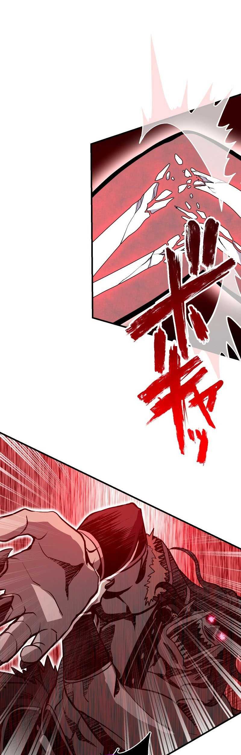 From a Sacrifice to the Strongest Chapter 10 - halaman 32