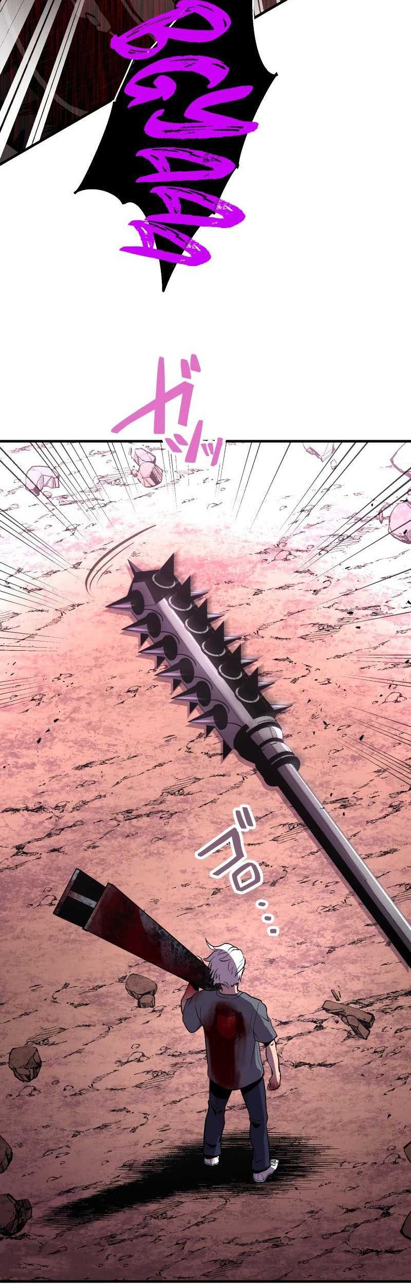From a Sacrifice to the Strongest Chapter 10 - halaman 33