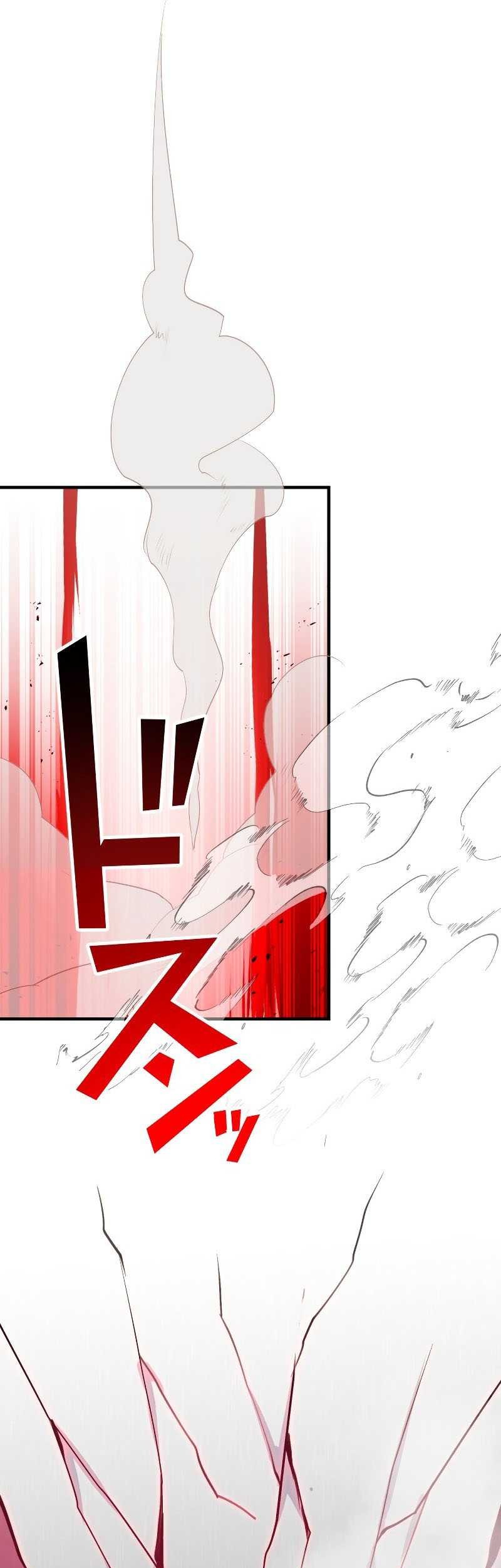 From a Sacrifice to the Strongest Chapter 10 - halaman 42