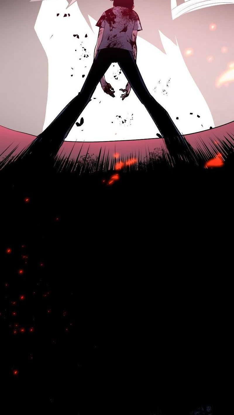 From a Sacrifice to the Strongest Chapter 10 - halaman 5