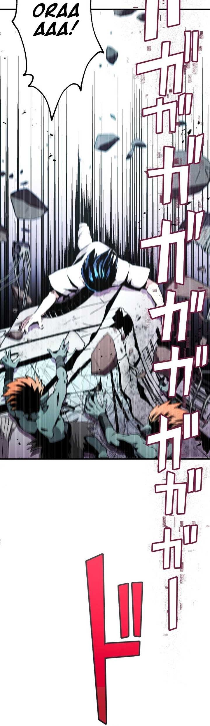 From a Sacrifice to the Strongest Chapter 11 - halaman 22