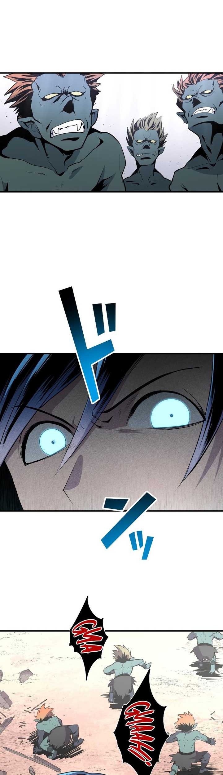 From a Sacrifice to the Strongest Chapter 11 - halaman 25