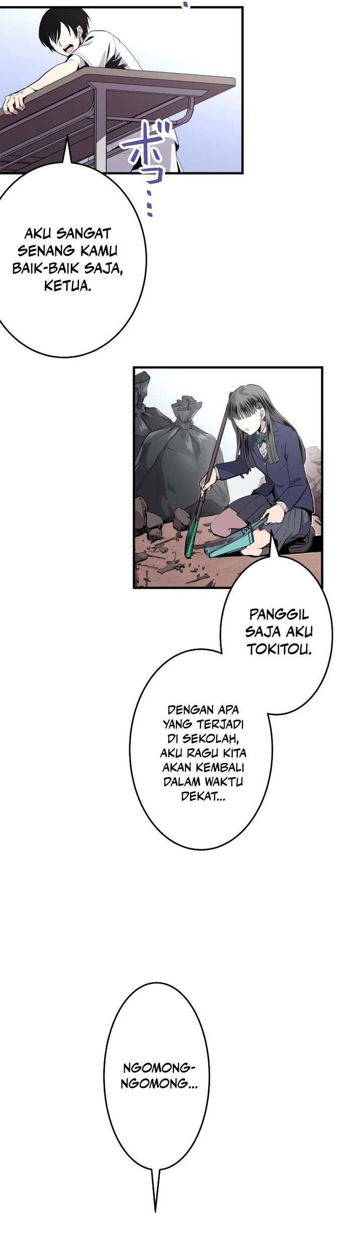 From a Sacrifice to the Strongest Chapter 11 - halaman 31
