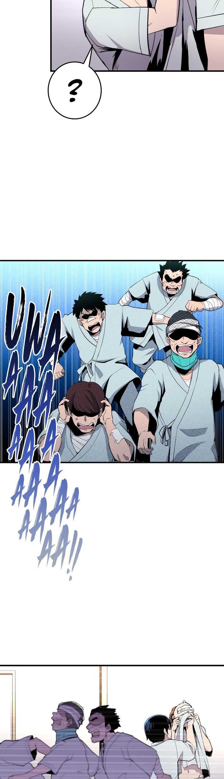 From a Sacrifice to the Strongest Chapter 11 - halaman 4