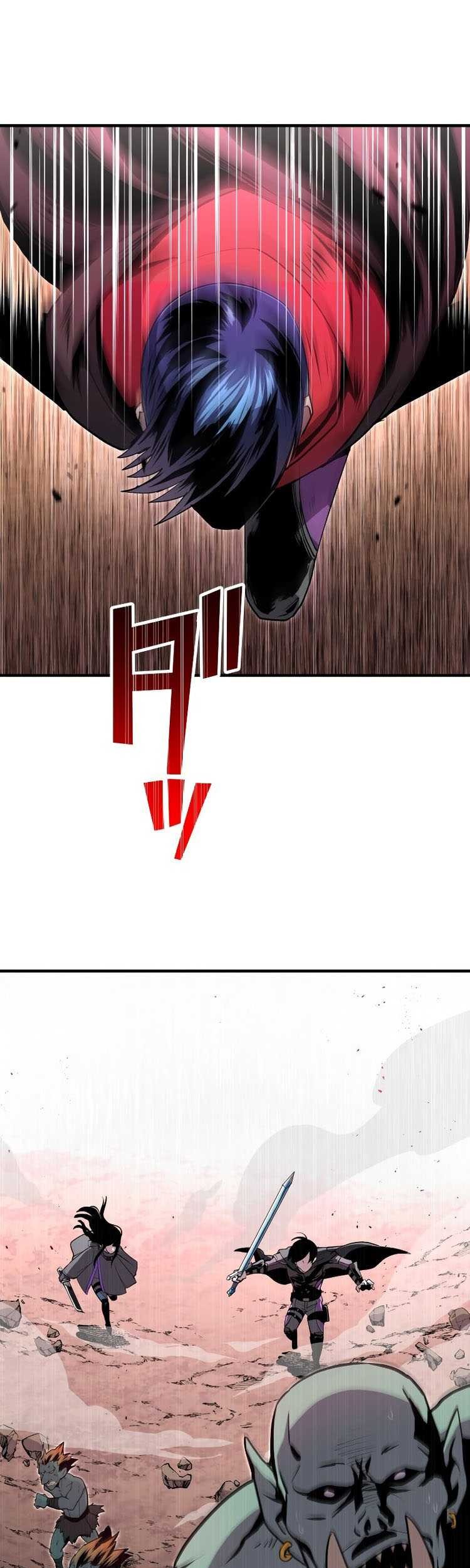 From a Sacrifice to the Strongest Chapter 12 - halaman 29