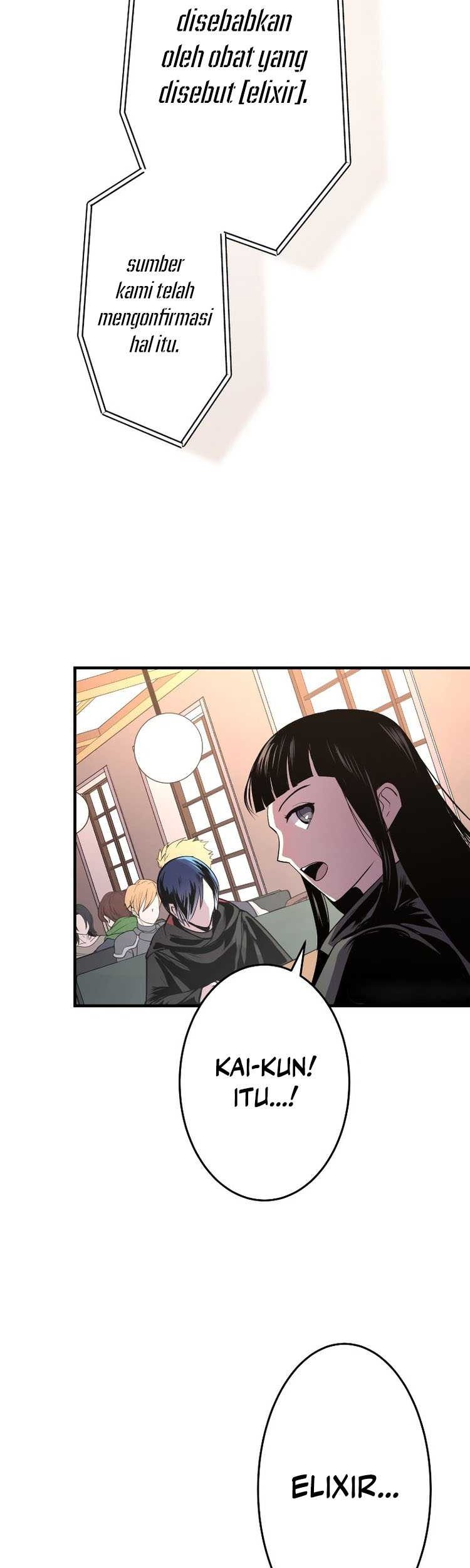 From a Sacrifice to the Strongest Chapter 12 - halaman 67