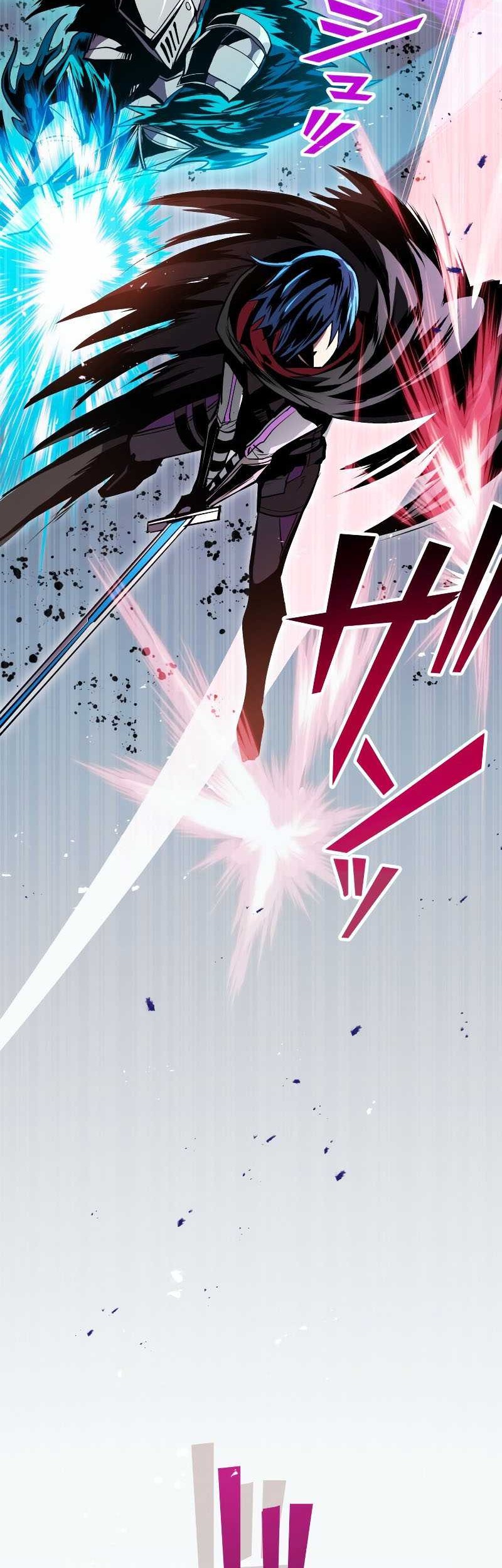 From a Sacrifice to the Strongest Chapter 13 - halaman 5