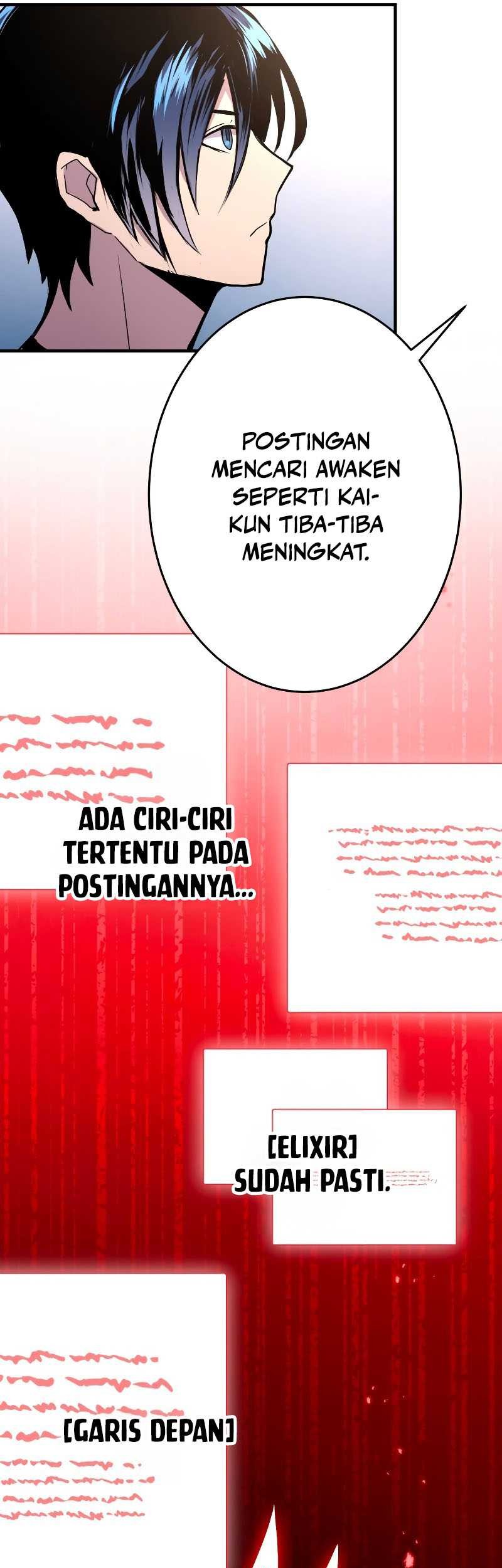 From a Sacrifice to the Strongest Chapter 14 - halaman 34