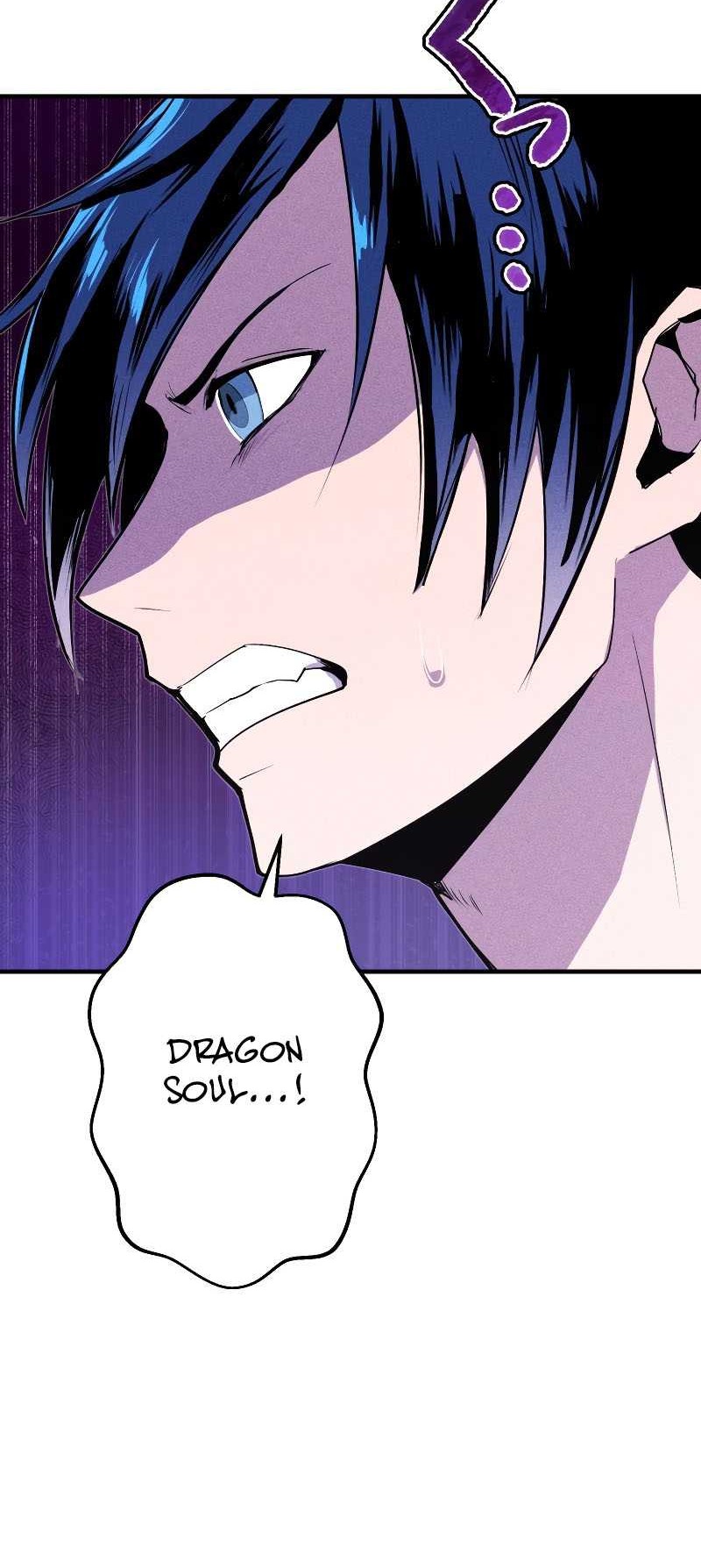 From a Sacrifice to the Strongest Chapter 14 - halaman 57