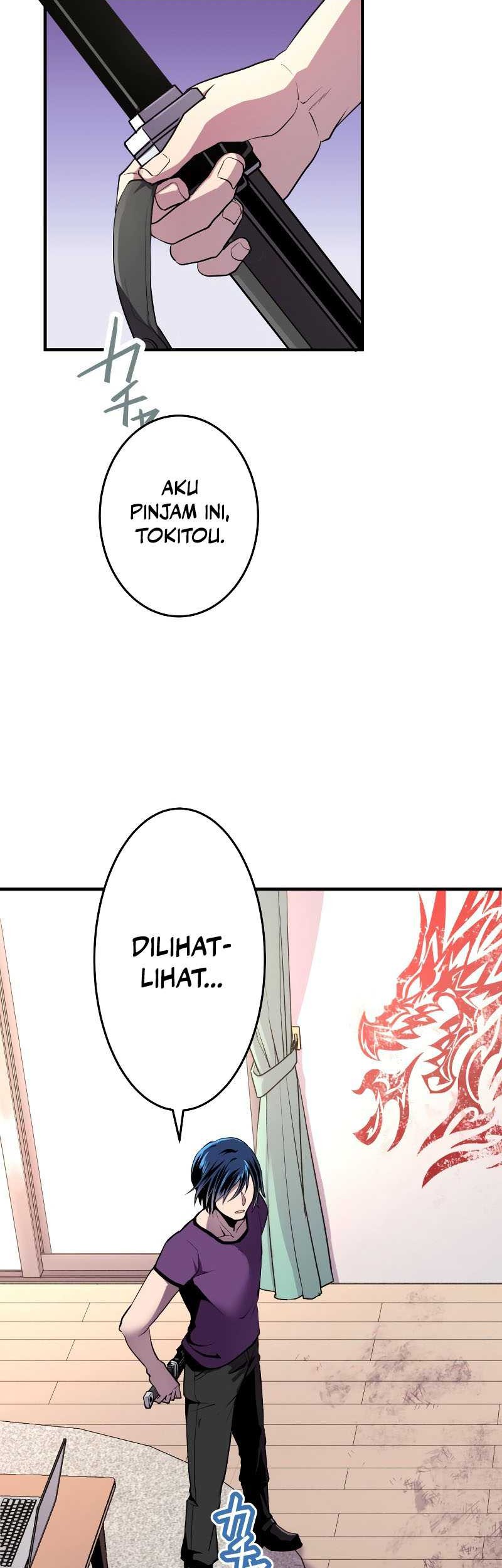 From a Sacrifice to the Strongest Chapter 14 - halaman 60