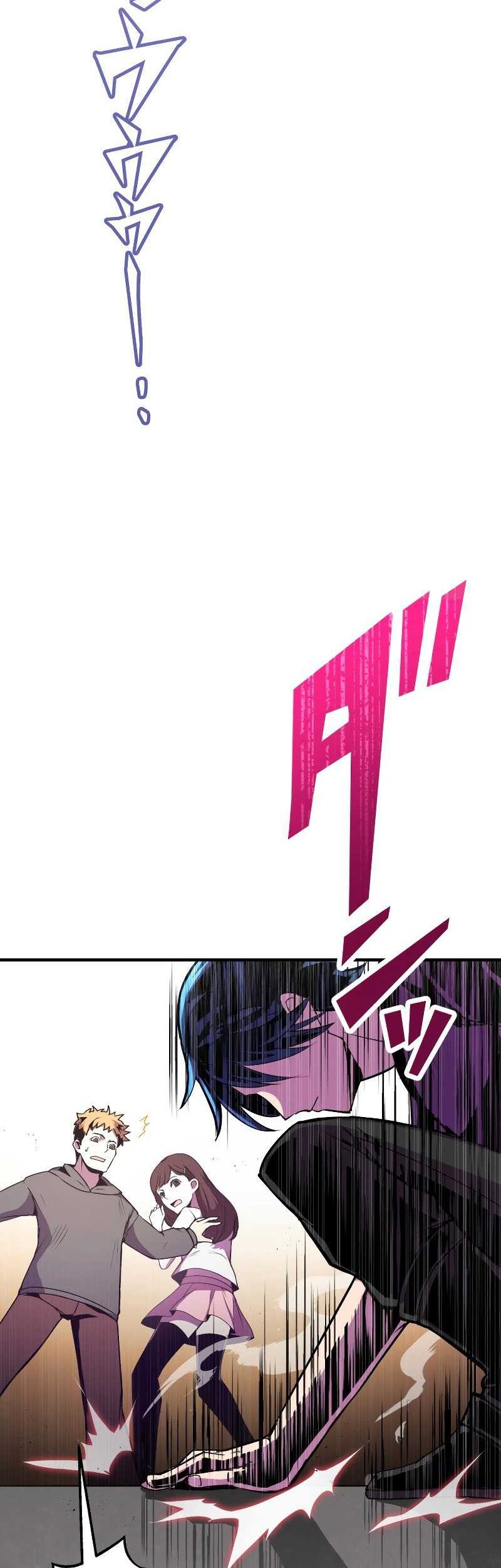 From a Sacrifice to the Strongest Chapter 14 - halaman 63