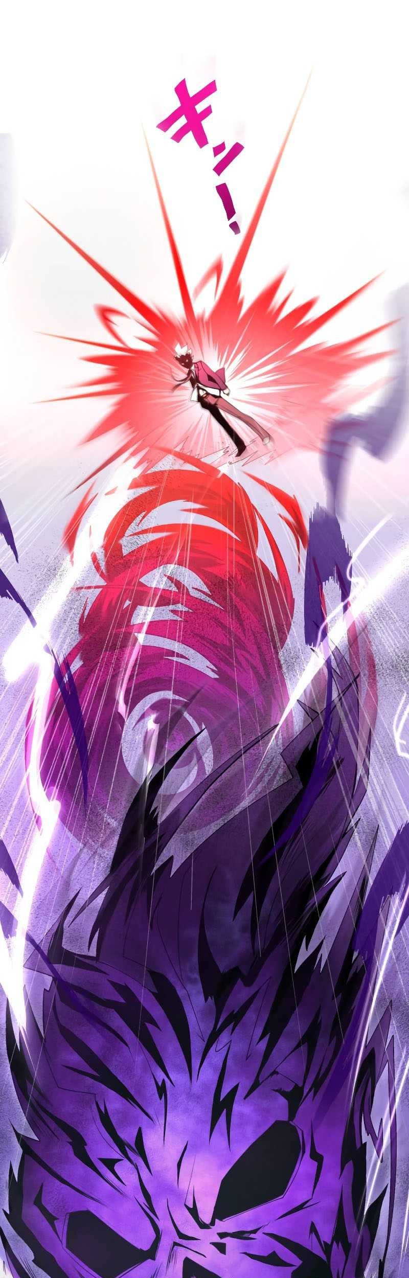 From a Sacrifice to the Strongest Chapter 2 - halaman 25